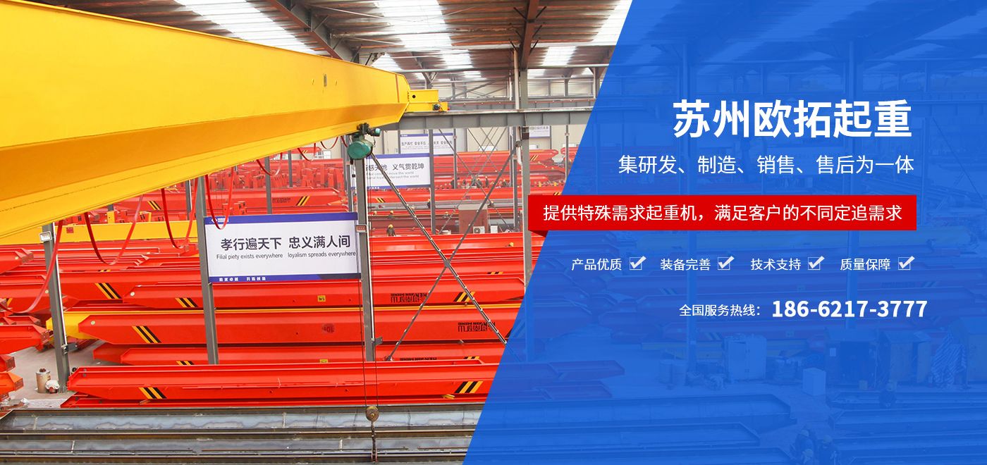 USDT钱包数字官方有限公司